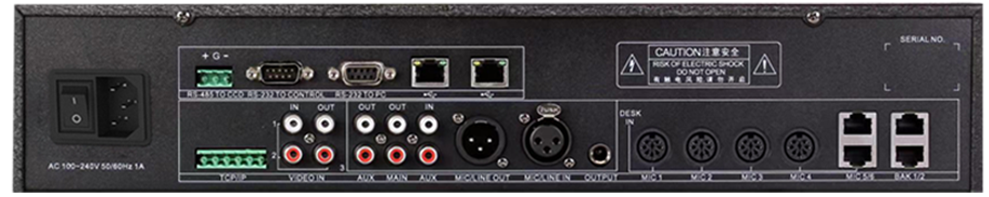 aDCS-A7-MCU