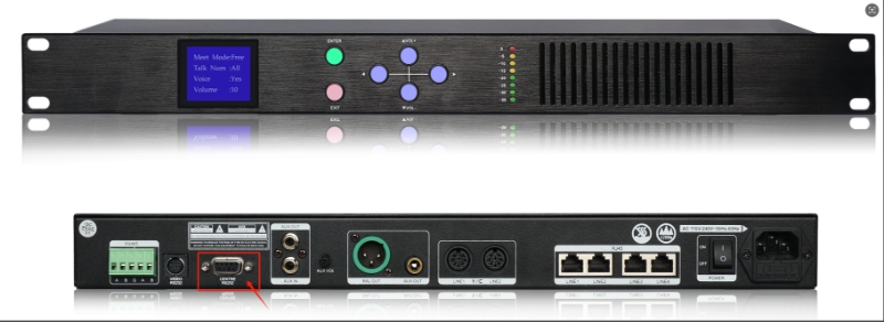 aDCS-A2-MCU
