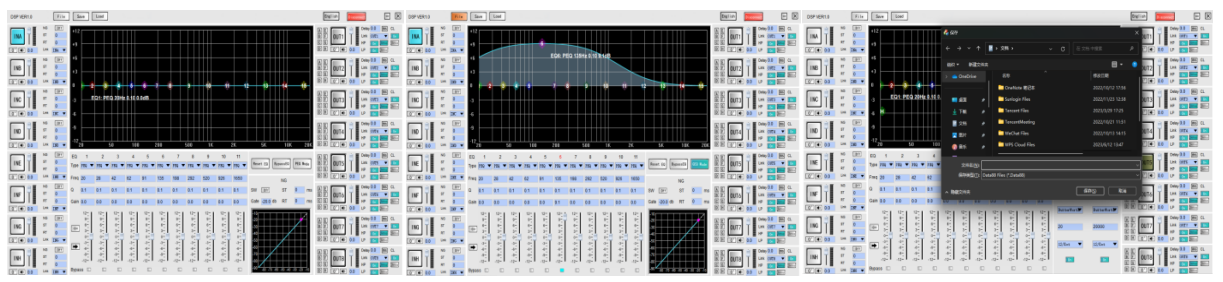 aDA-4300DSP